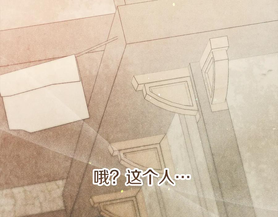 第252页