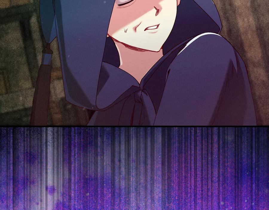 第254页
