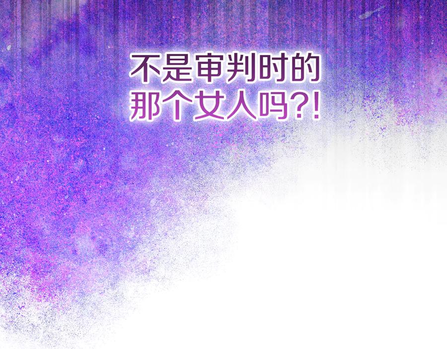第255页