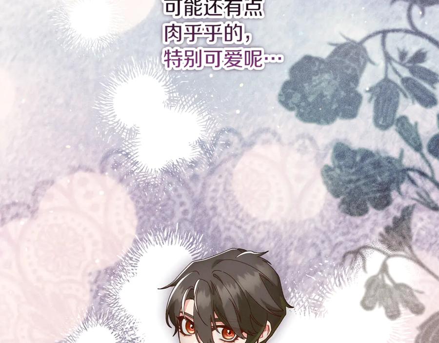 第190页