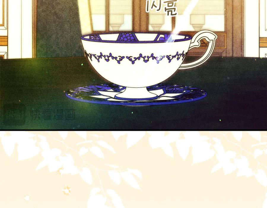 第200页