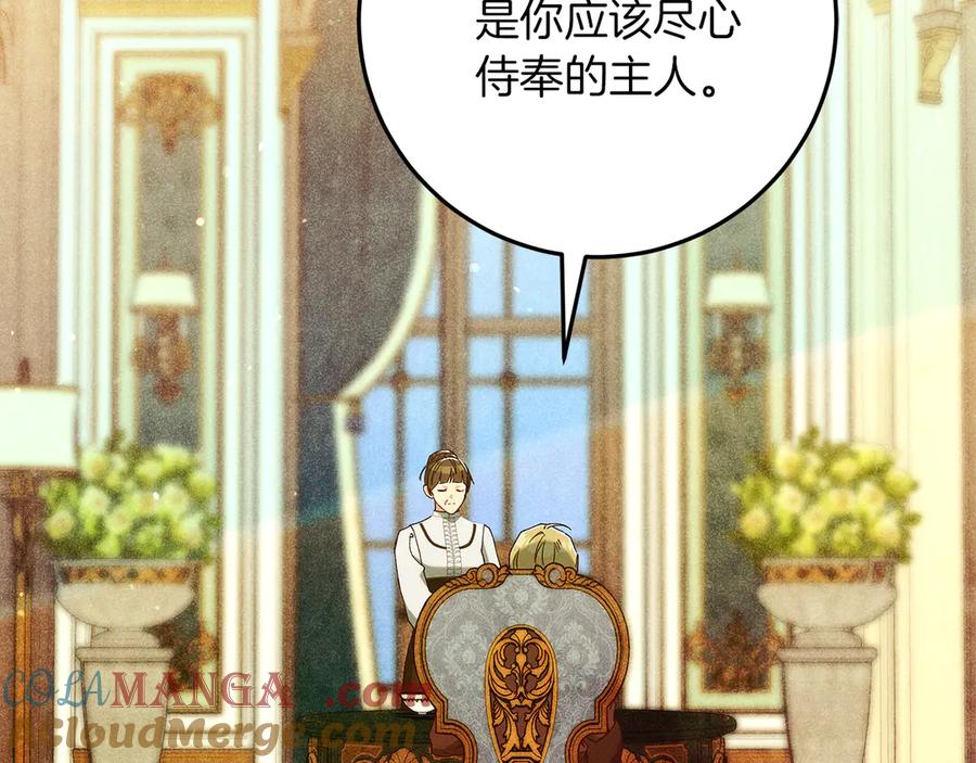第205页