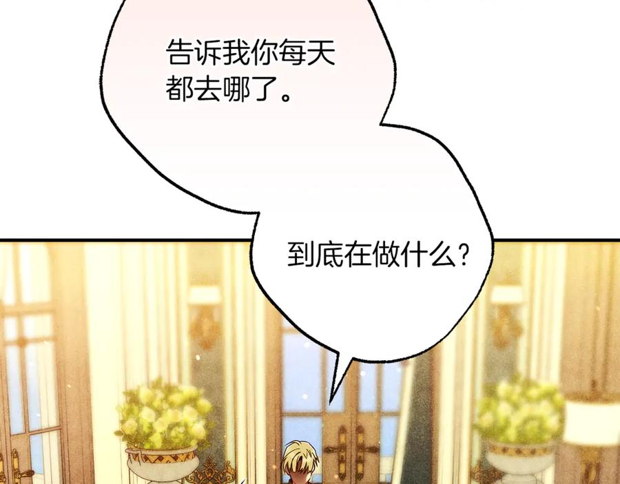 第211页