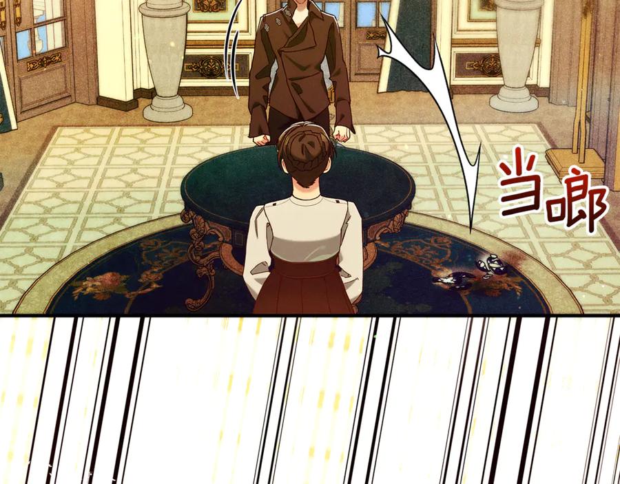 第212页