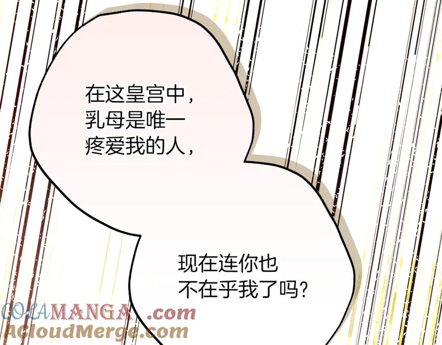 第213页
