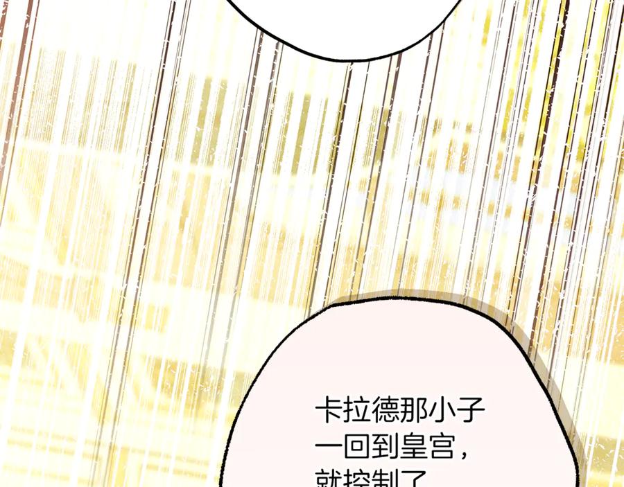 第214页