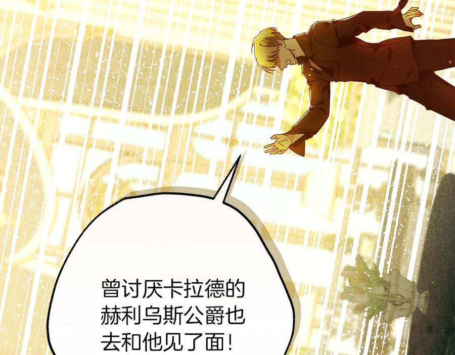 第216页