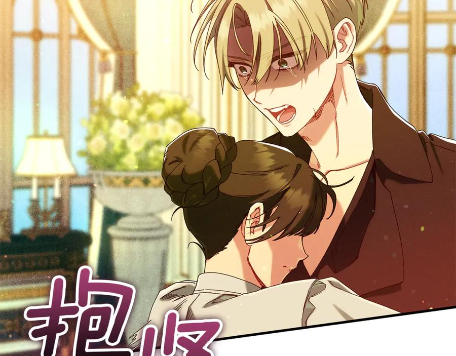 第220页