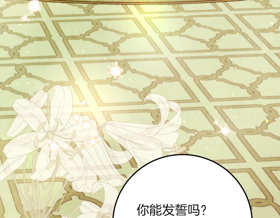 第227页