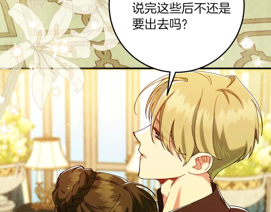 第228页