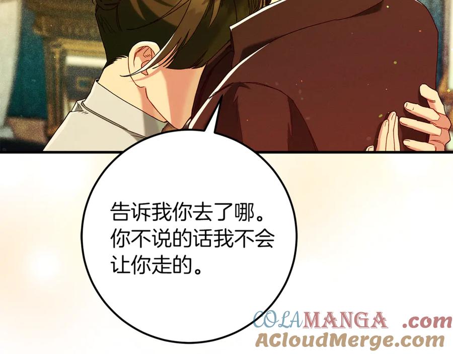 第229页