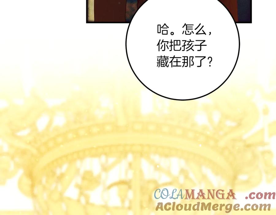 第233页