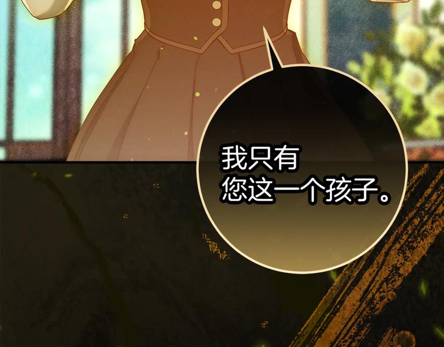 第236页
