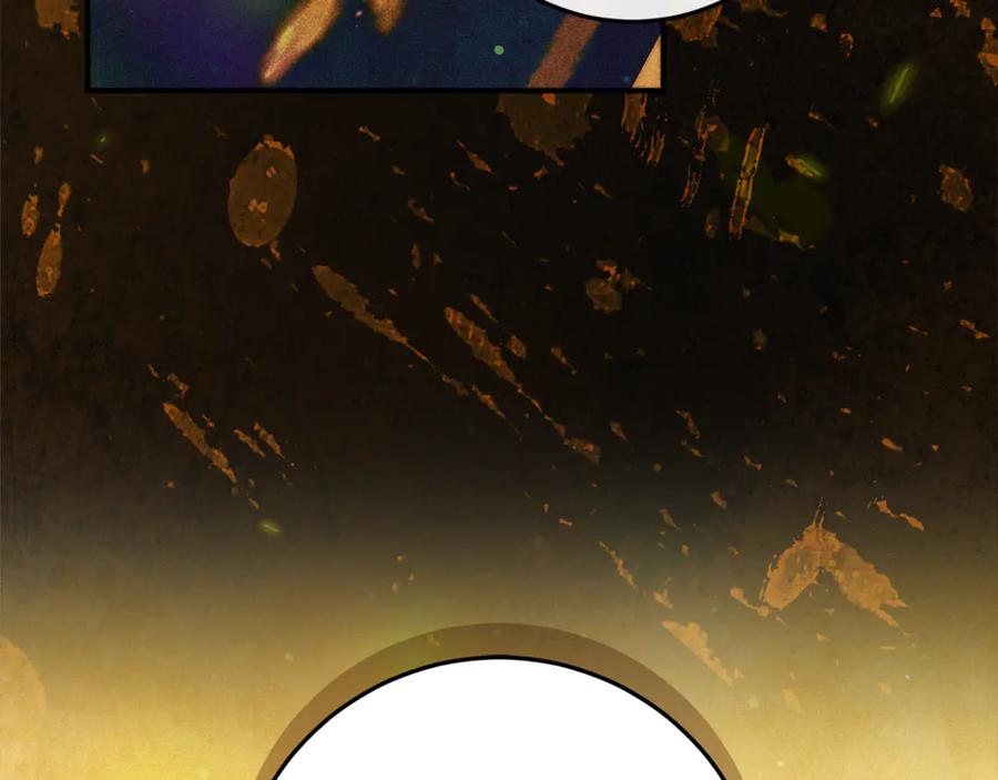 第239页