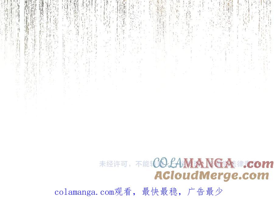 第253页