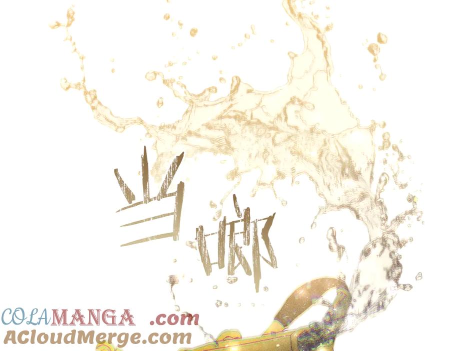 第201页
