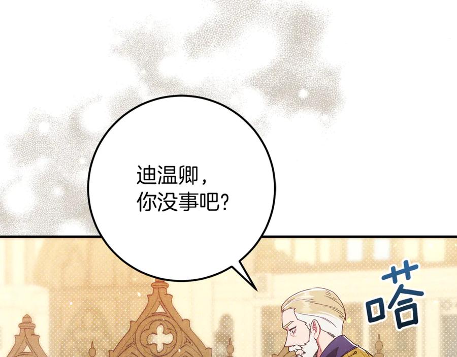 第208页
