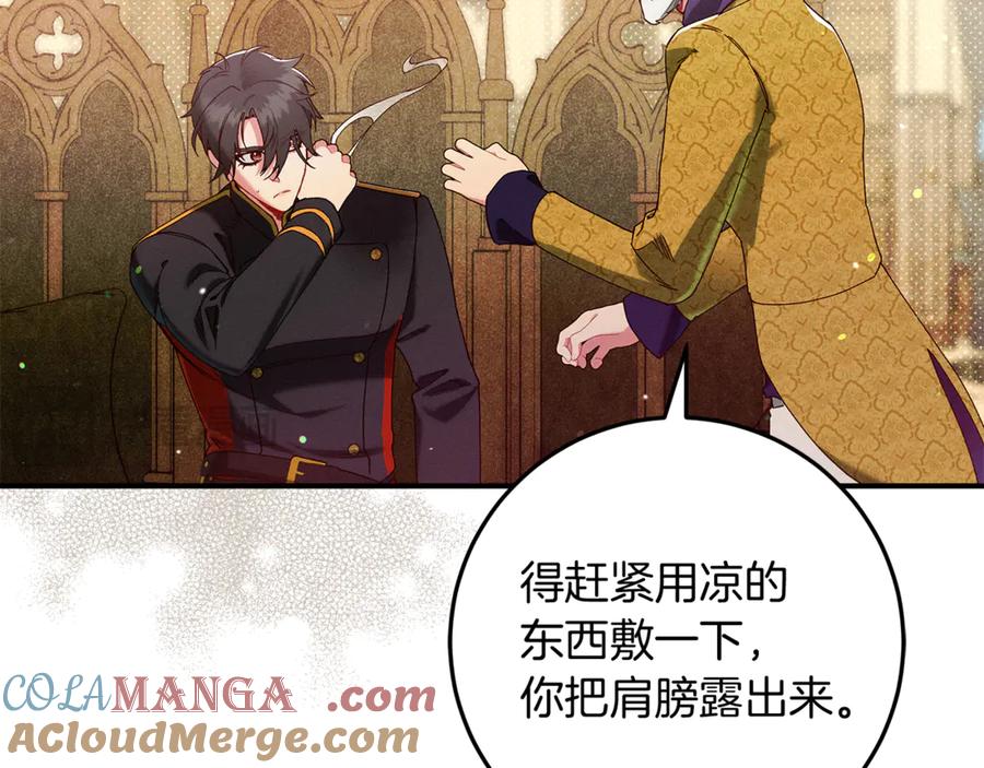 第209页
