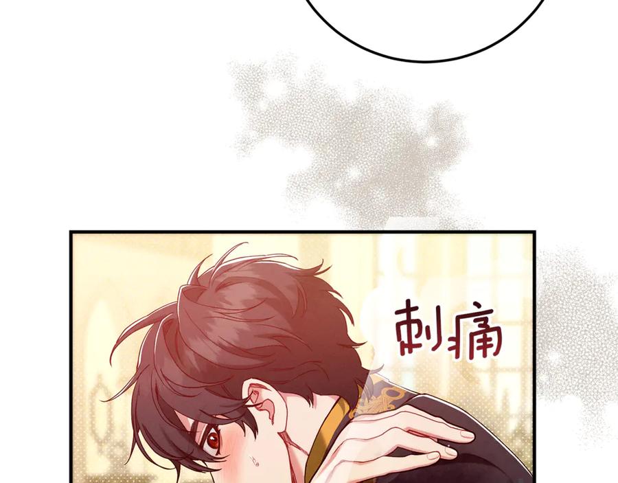 第210页