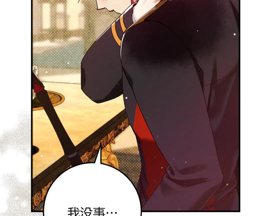 第211页
