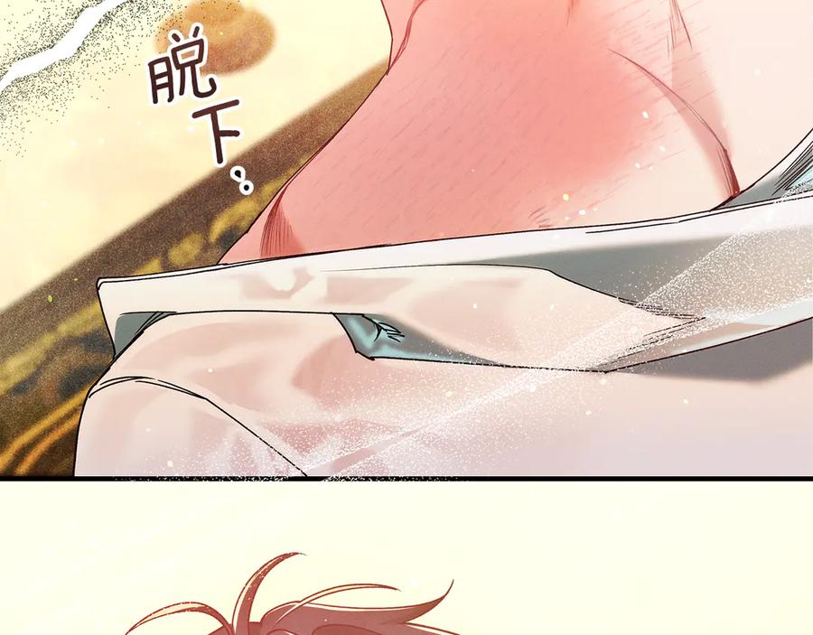 第214页