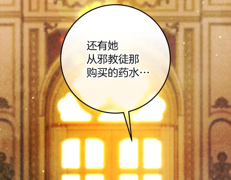 第224页
