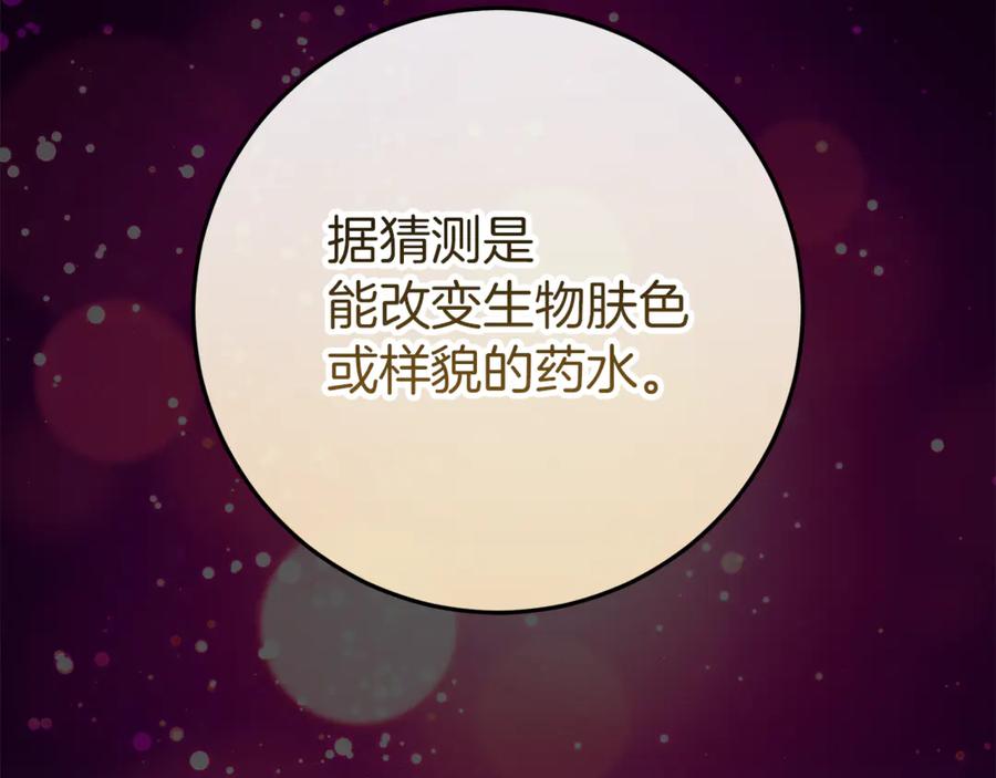 第227页