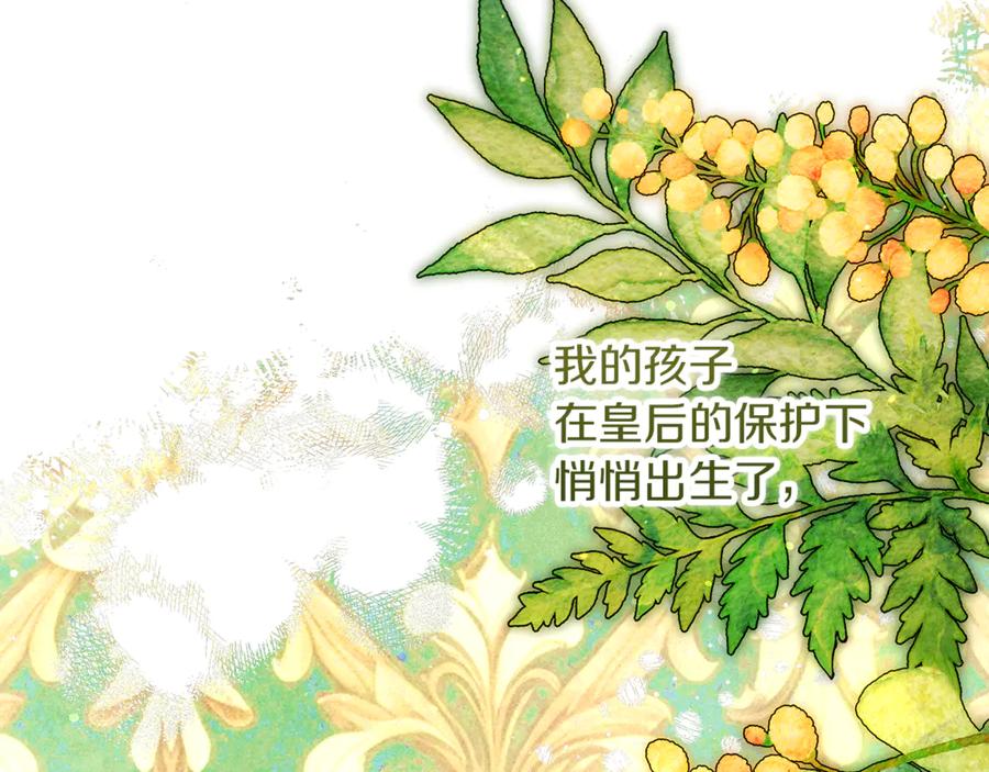 第202页