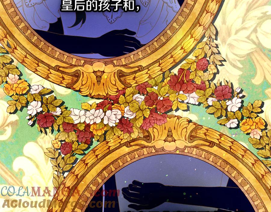 第205页
