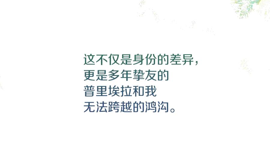 第208页