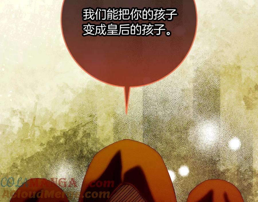 第217页