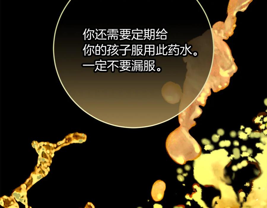 第224页