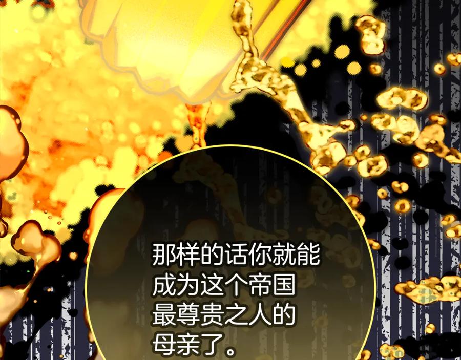 第226页