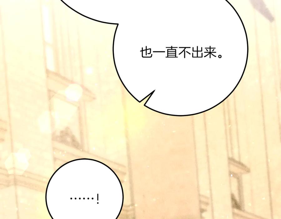 第235页