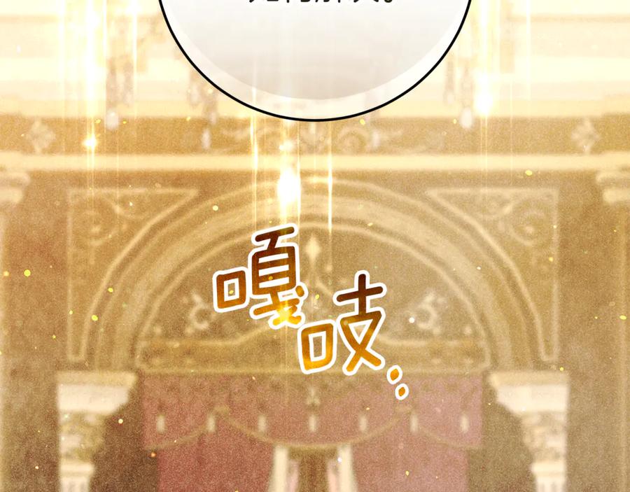 第247页