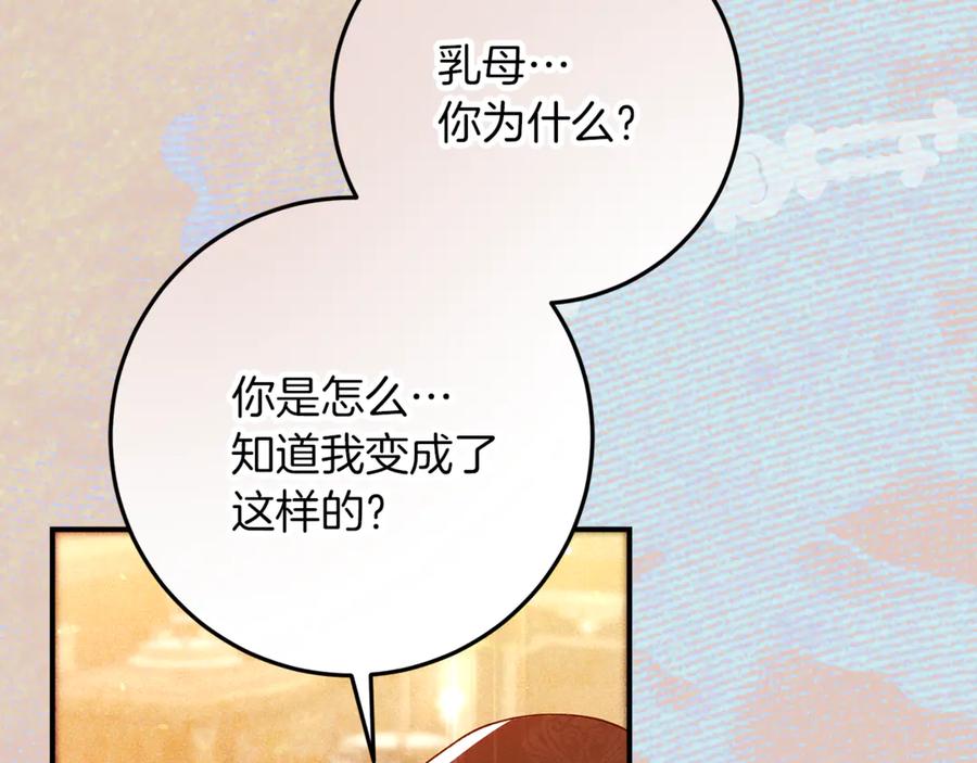 第252页