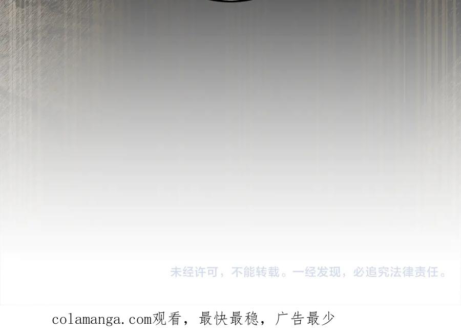 第260页