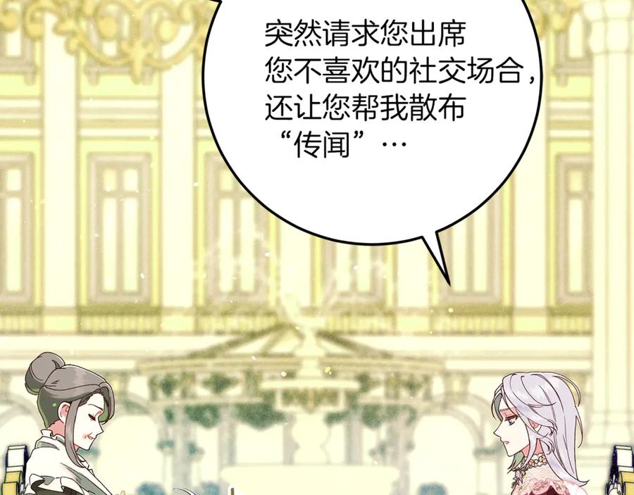 第202页