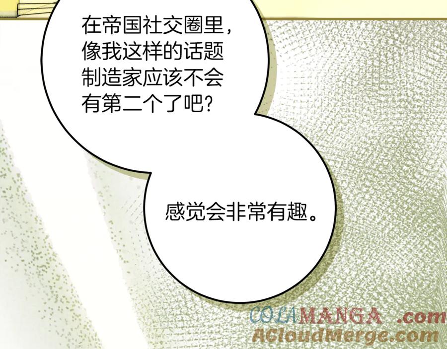 第209页