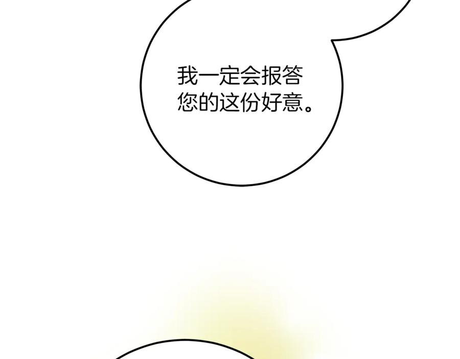 第214页