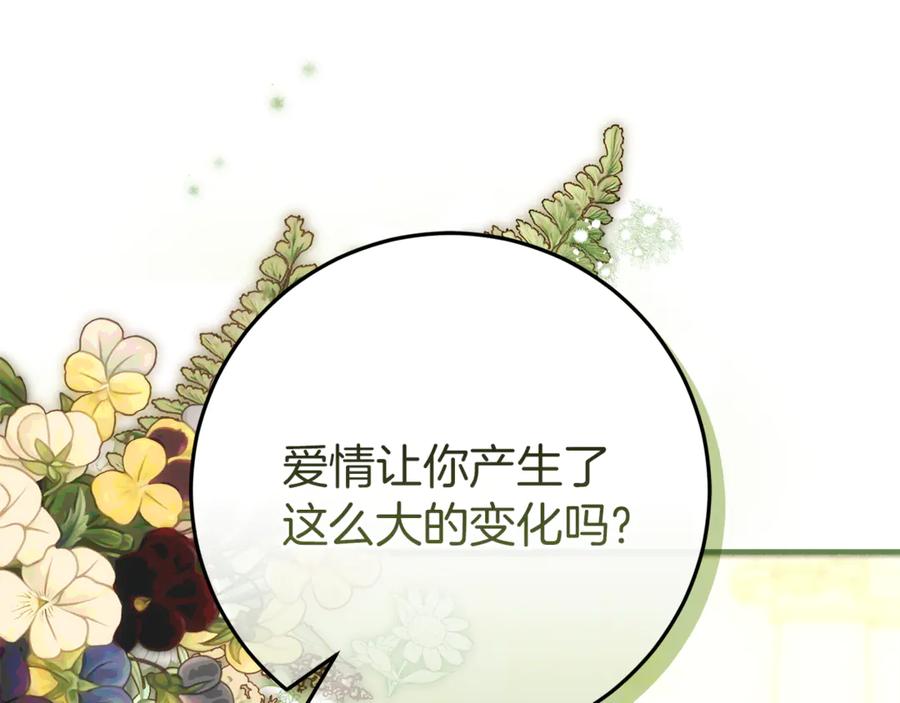 第218页