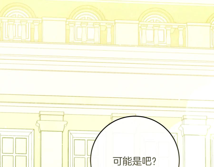第223页