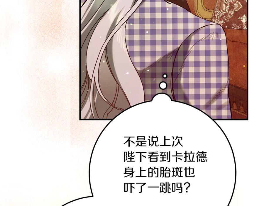 第199页