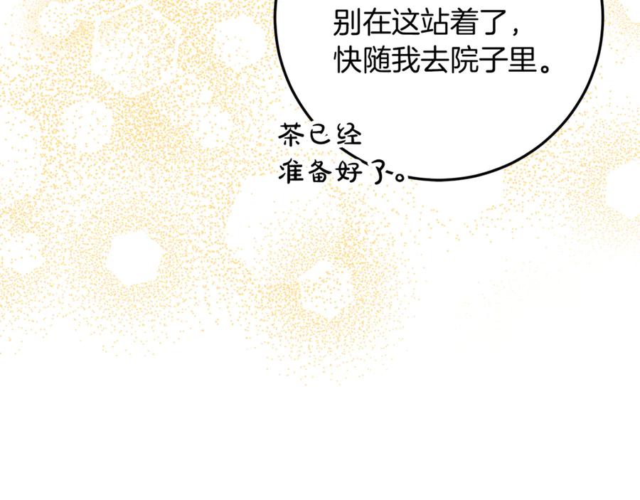第208页