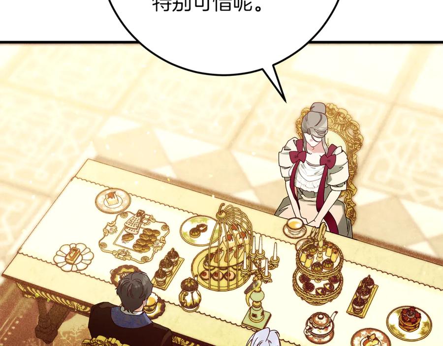 第215页