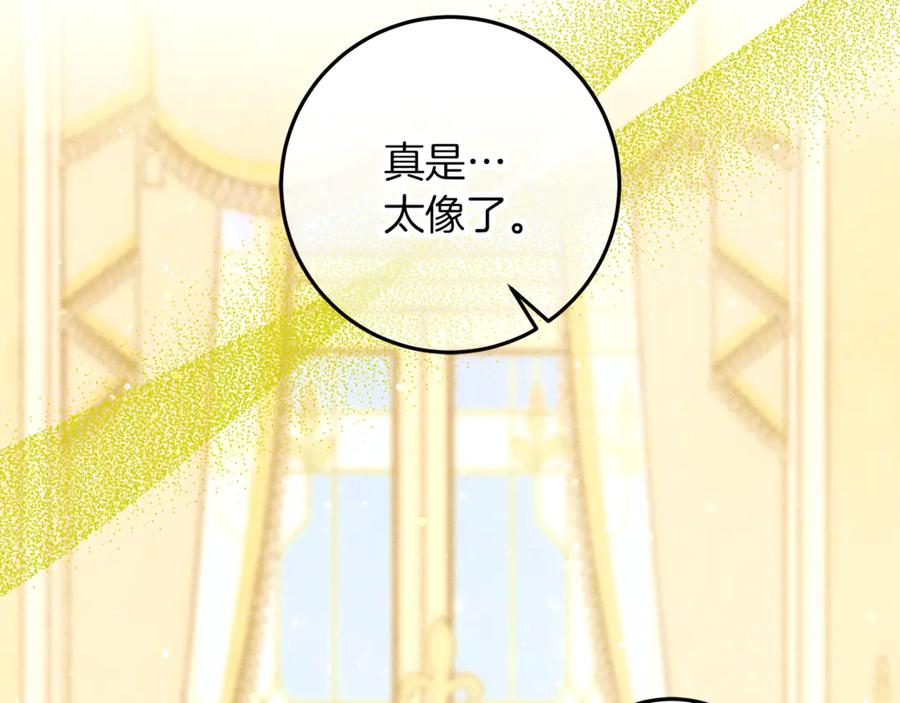 第220页