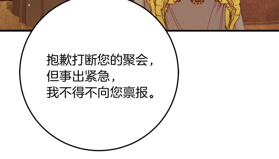 第226页