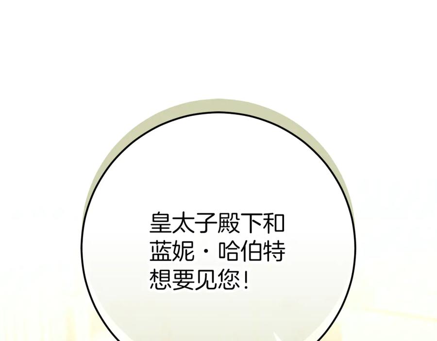 第227页