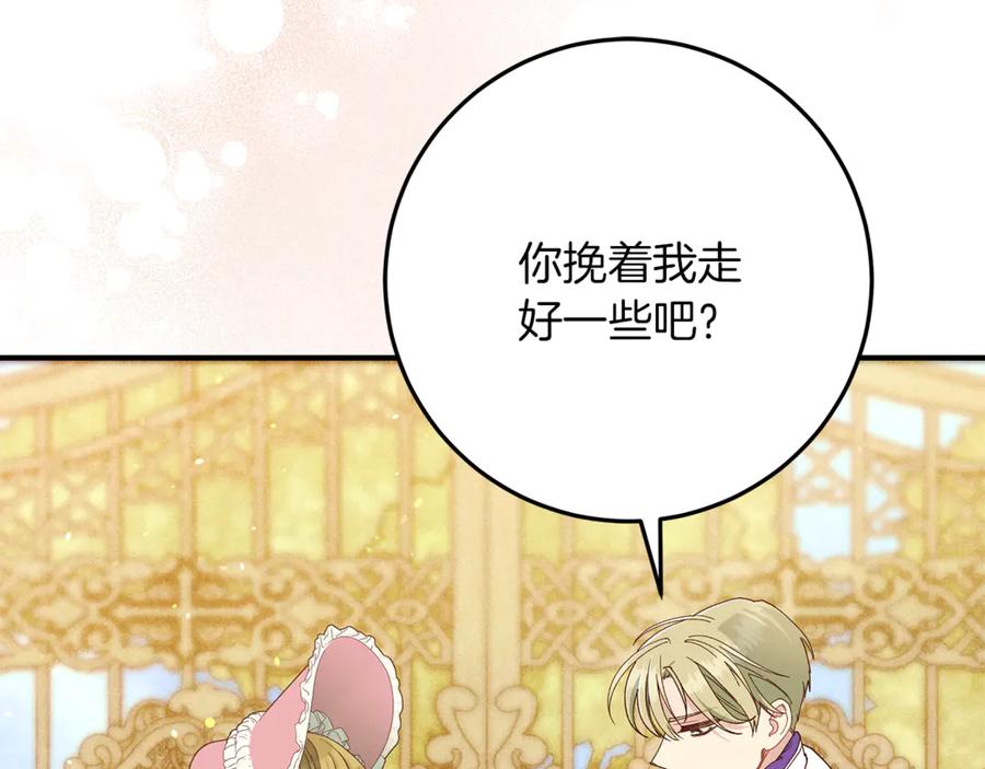 第232页