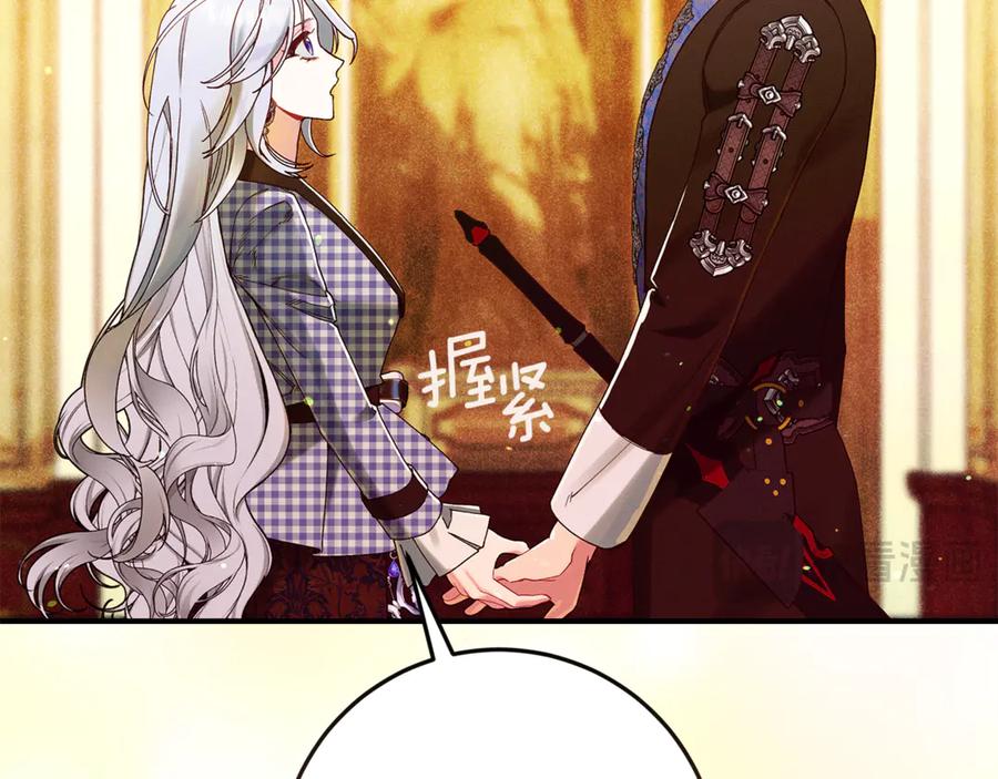 第199页